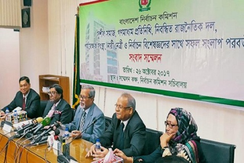 বক্তব্য তথ্যভিত্তিক: সিইসি